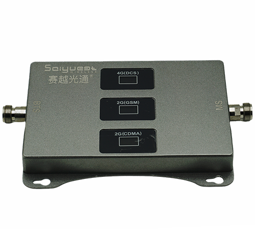 阳春三频手机信号增强器200㎡