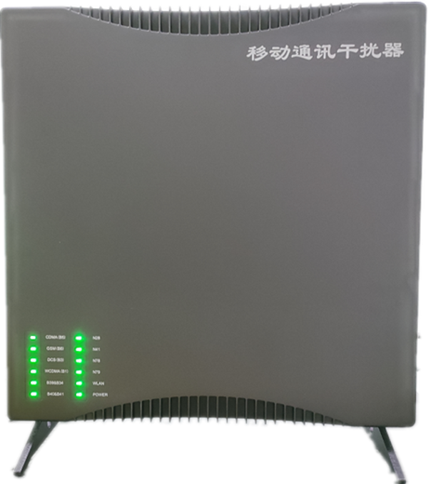  阳春信令级放装型数字移动通信干扰器